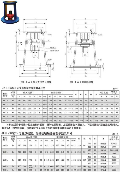 活力中國丨在數(shù)字化浪潮中感受中國經(jīng)濟(jì)活力